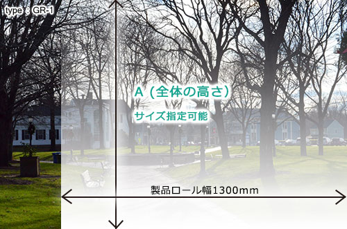 グラデーション